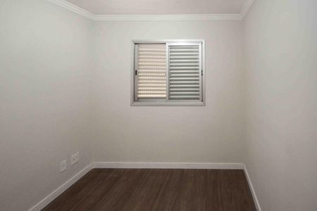 Apartamento à venda com 55m², 2 quartos e 1 vaga Apartamento à venda com 55m², 2 quartos e 1 vagaQuarto