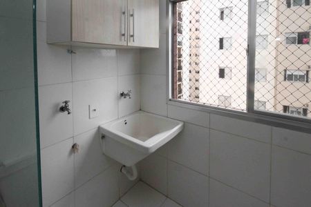 Apartamento à venda com 55m², 2 quartos e 1 vaga Apartamento à venda com 55m², 2 quartos e 1 vagaÁrea de Serviço