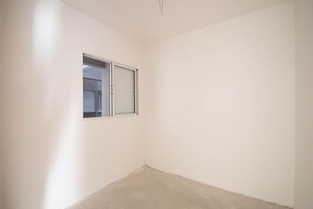 Apartamento à venda com 53m², 2 quartos e 1 vagaQuarto 1