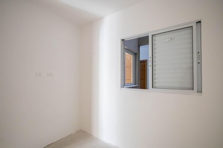 Apartamento à venda com 53m², 2 quartos e 1 vagaQuarto 1