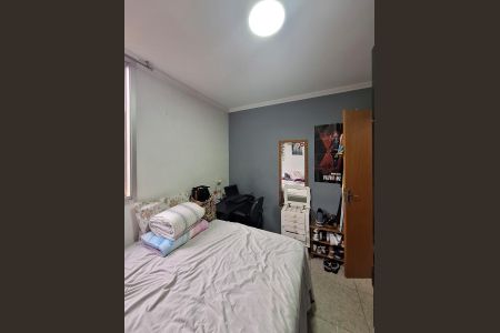 Apartamento à venda com 70m², 2 quartos e 1 vagaQuarto 1