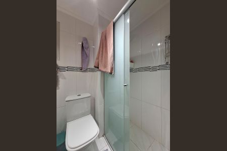 Apartamento à venda com 70m², 2 quartos e 1 vagaBanheiro