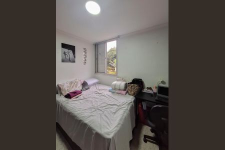 Apartamento à venda com 70m², 2 quartos e 1 vagaQuarto 1