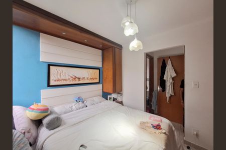 Apartamento à venda com 70m², 2 quartos e 1 vagaQuarto 3