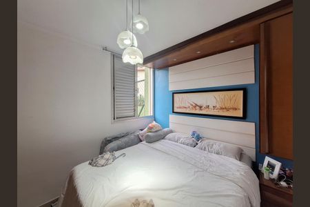 Apartamento à venda com 70m², 2 quartos e 1 vagaQuarto 3