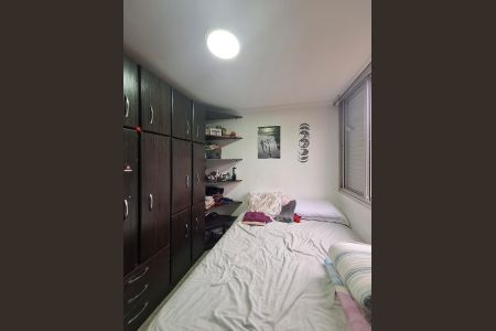 Apartamento à venda com 70m², 2 quartos e 1 vagaQuarto 1