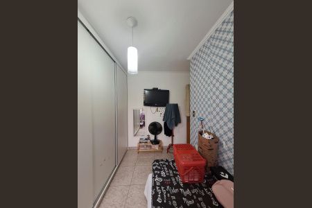 Apartamento à venda com 70m², 2 quartos e 1 vagaQuarto 2