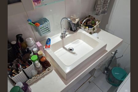 Apartamento à venda com 70m², 2 quartos e 1 vagaBanheiro