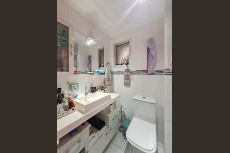 Apartamento à venda com 70m², 2 quartos e 1 vagaBanheiro