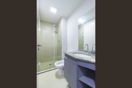 Apartamento para alugar com 59m², 2 quartos e 1 vagaBanheiro da Suíte