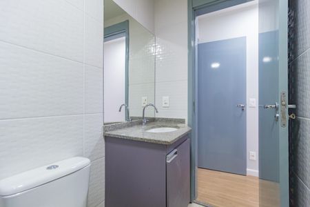 Apartamento para alugar com 59m², 2 quartos e 1 vagaBanheiro da Suíte