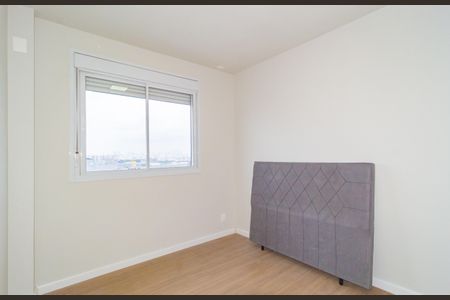 Apartamento para alugar com 59m², 2 quartos e 1 vagaSuíte