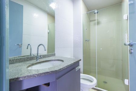 Apartamento para alugar com 59m², 2 quartos e 1 vagaBanheiro Social