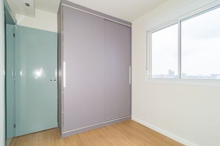 Apartamento para alugar com 59m², 2 quartos e 1 vagaQuarto 1