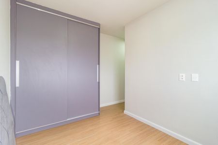 Apartamento para alugar com 59m², 2 quartos e 1 vagaSuíte