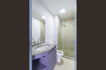 Apartamento para alugar com 59m², 2 quartos e 1 vagaBanheiro Social