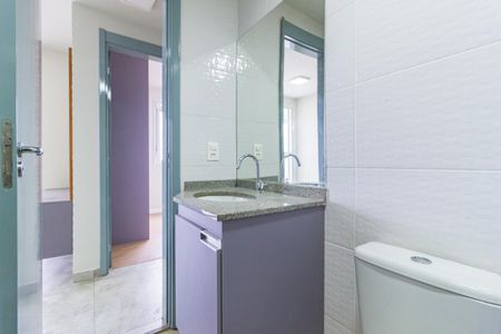 Apartamento para alugar com 59m², 2 quartos e 1 vagaBanheiro Social