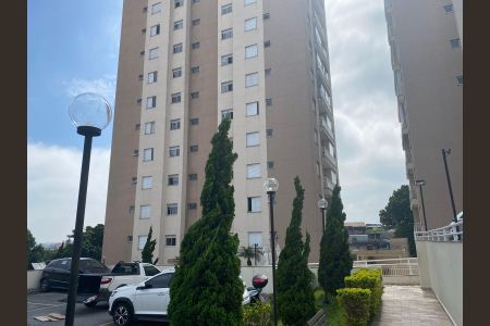 Apartamento à venda com 50m², 2 quartos e 1 vagaFachada