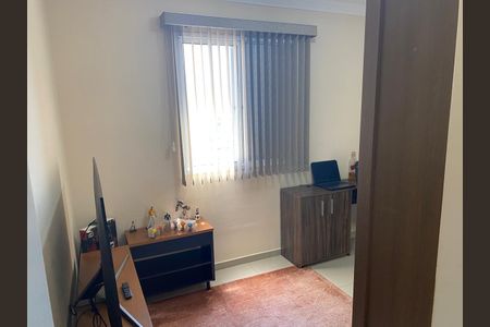 Apartamento à venda com 50m², 2 quartos e 1 vagaQuarto