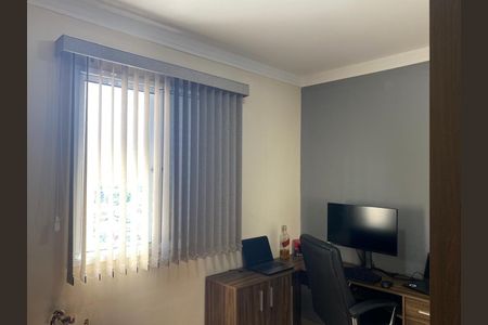 Apartamento à venda com 50m², 2 quartos e 1 vagaQuarto