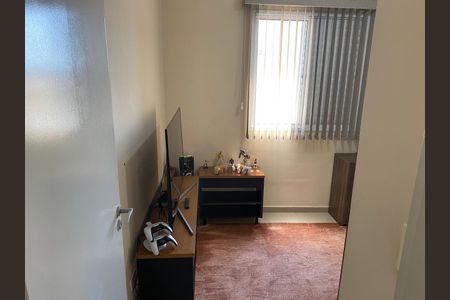 Apartamento à venda com 50m², 2 quartos e 1 vagaQuarto