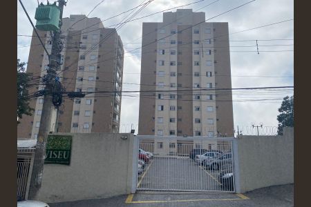 Apartamento à venda com 50m², 2 quartos e 1 vagaFachada
