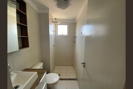 Apartamento à venda com 50m², 2 quartos e 1 vagaBanheiro
