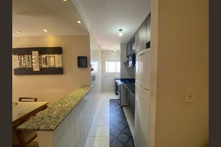Apartamento à venda com 50m², 2 quartos e 1 vagaÁrea externa