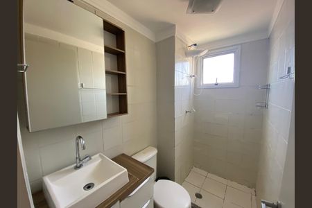 Apartamento à venda com 50m², 2 quartos e 1 vagaBanheiro