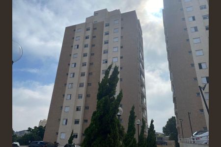 Apartamento à venda com 50m², 2 quartos e 1 vagaFachada