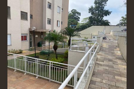 Apartamento à venda com 50m², 2 quartos e 1 vagaÁrea externa