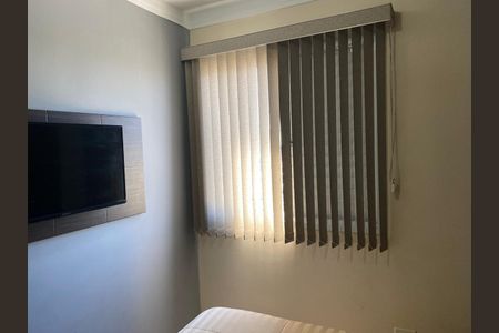 Apartamento à venda com 50m², 2 quartos e 1 vagaQuarto
