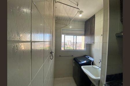 Apartamento à venda com 50m², 2 quartos e 1 vagaÁrea de serviço