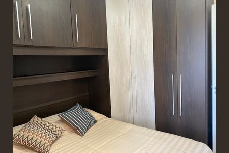 Apartamento à venda com 50m², 2 quartos e 1 vagaQuarto
