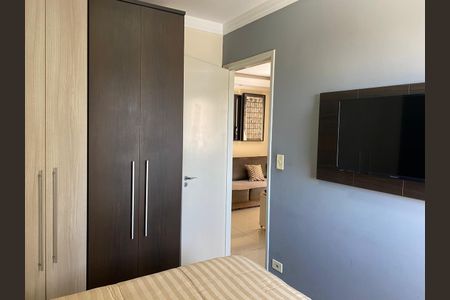 Apartamento à venda com 50m², 2 quartos e 1 vagaQuarto