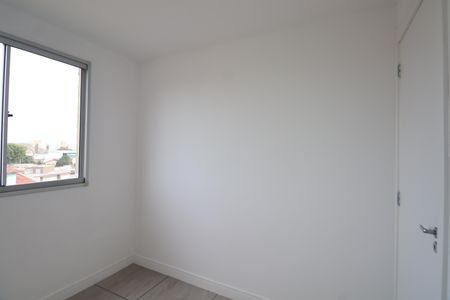 Apartamento à venda com 43m², 2 quartos e 1 vagaQuarto 1