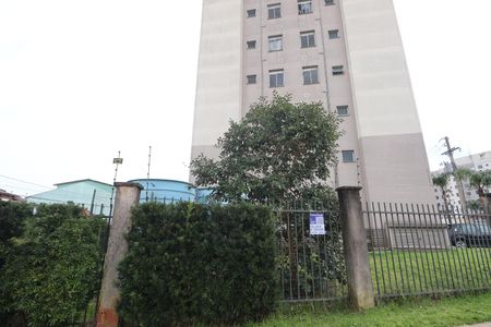 Apartamento à venda com 43m², 2 quartos e 1 vagaFachada/Placa