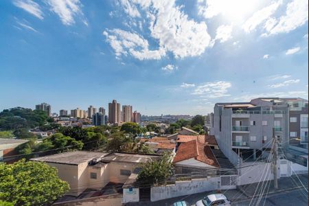 Apartamento à venda com 164m², 3 quartos e 2 vagas Apartamento à venda com 164m², 3 quartos e 2 vagasVista da Varanda da Cobertura