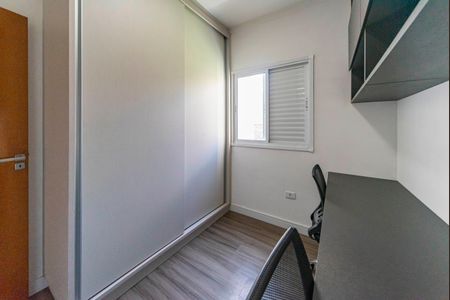 Apartamento à venda com 164m², 3 quartos e 2 vagas Apartamento à venda com 164m², 3 quartos e 2 vagasQuarto 1