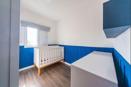 Apartamento à venda com 164m², 3 quartos e 2 vagas Apartamento à venda com 164m², 3 quartos e 2 vagasQuarto 2