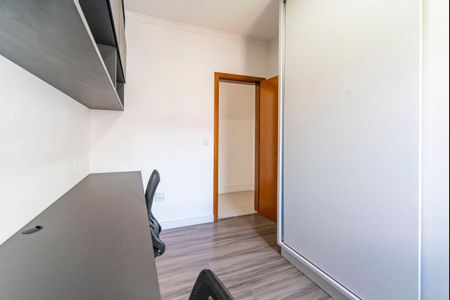 Apartamento à venda com 164m², 3 quartos e 2 vagas Apartamento à venda com 164m², 3 quartos e 2 vagasQuarto 1