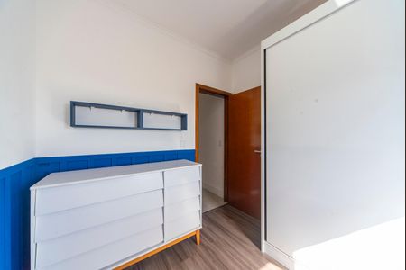 Apartamento à venda com 164m², 3 quartos e 2 vagas Apartamento à venda com 164m², 3 quartos e 2 vagasQuarto 2