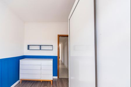Apartamento à venda com 164m², 3 quartos e 2 vagas Apartamento à venda com 164m², 3 quartos e 2 vagasQuarto 2