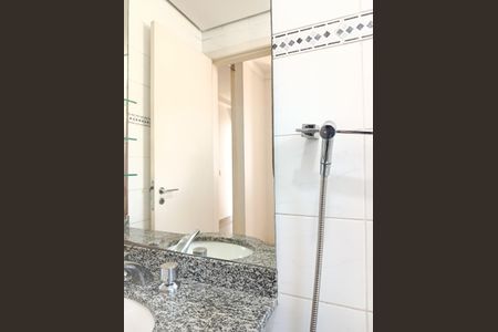 Apartamento para alugar com 32m², 1 quarto e 1 vagaBanheiro da Suíte