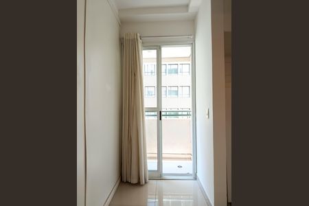 Apartamento para alugar com 32m², 1 quarto e 1 vagaSala