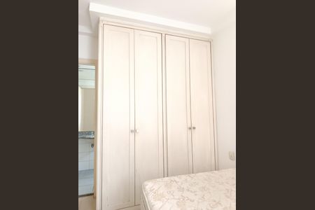 Apartamento para alugar com 32m², 1 quarto e 1 vagaSuíte