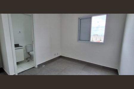 Apartamento para alugar com 54m², 2 quartos e 1 vagaSuíte 