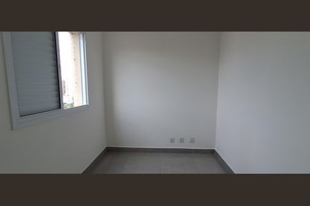 Apartamento para alugar com 54m², 2 quartos e 1 vagaQuarto 