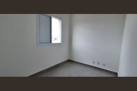 Apartamento para alugar com 54m², 2 quartos e 1 vagaQuarto 