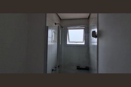 Apartamento para alugar com 54m², 2 quartos e 1 vagaBanheiro Suíte 